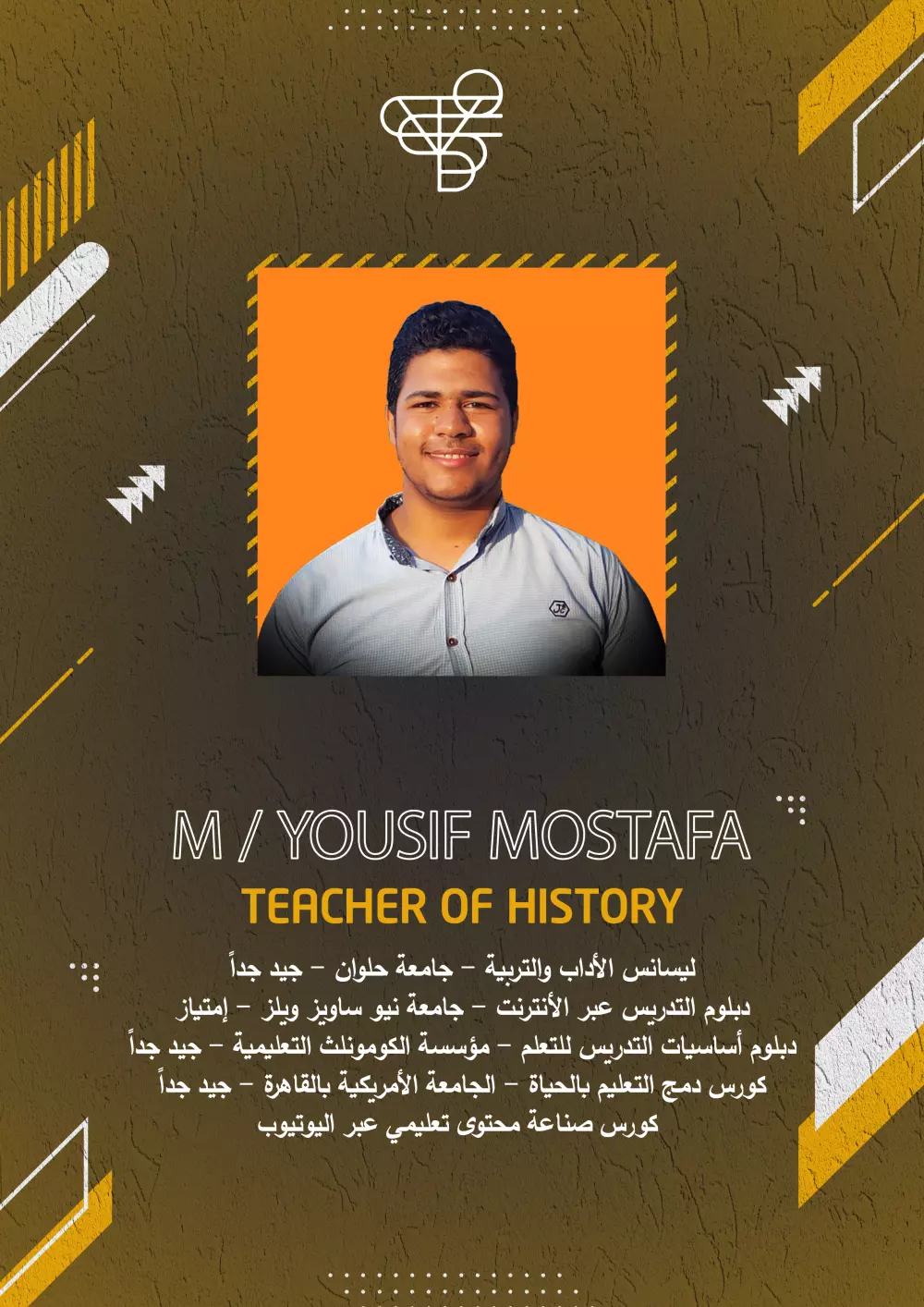 تصميم بوستات سوشيال ميديا بإحترافية