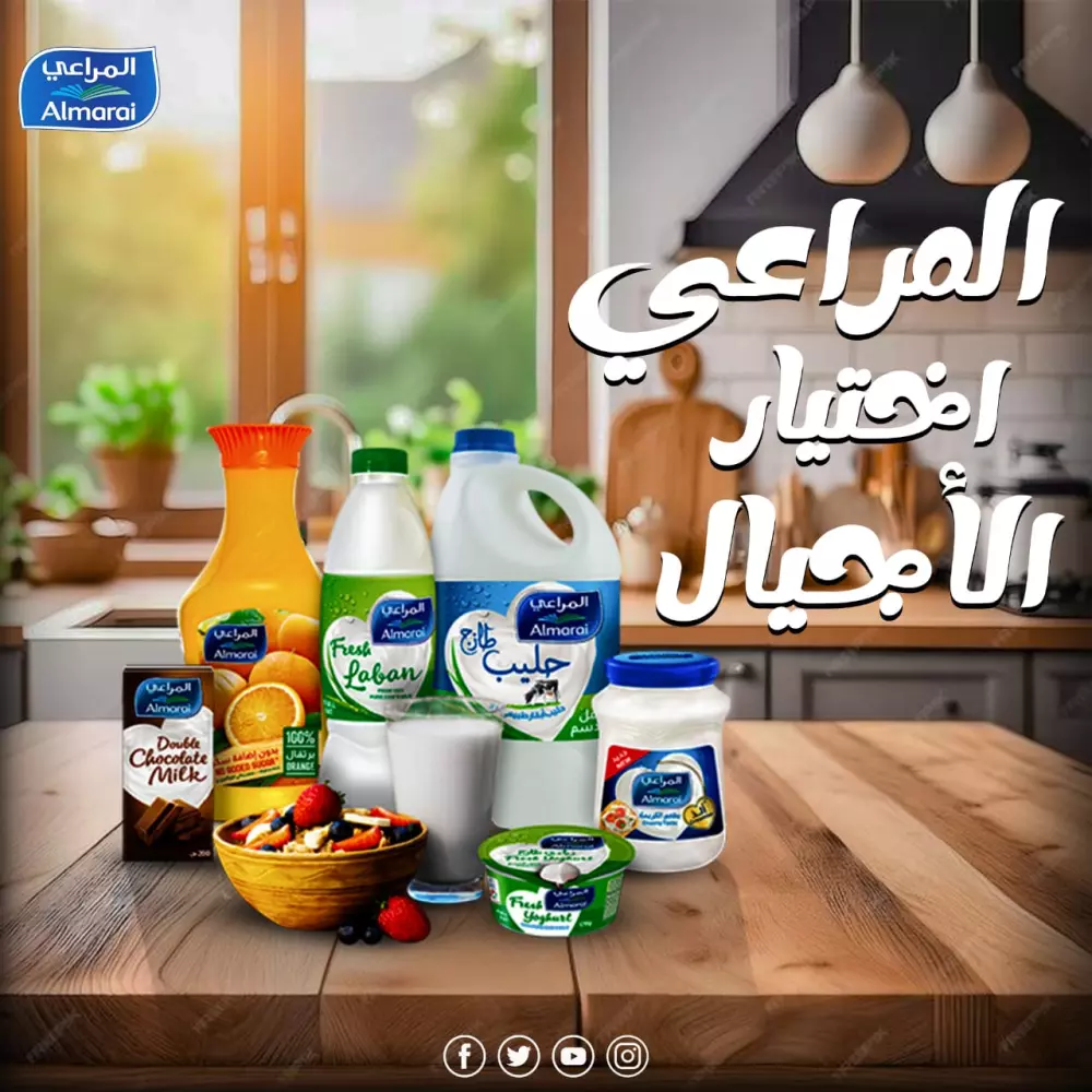 تصميم إعلان واحد سوشيال مديا بي 5 دولار مميز وجذاب