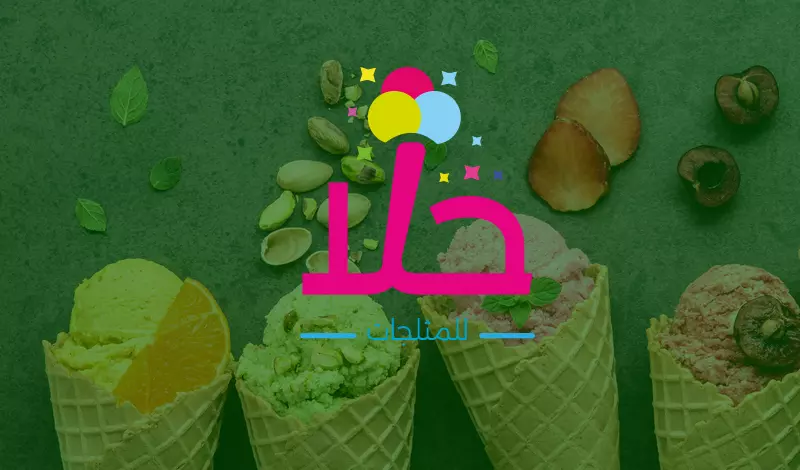 تصميم شعارات احترافية ومميزة