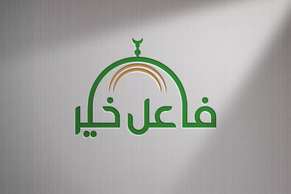 تصميم شعارات احترافية ومميزة