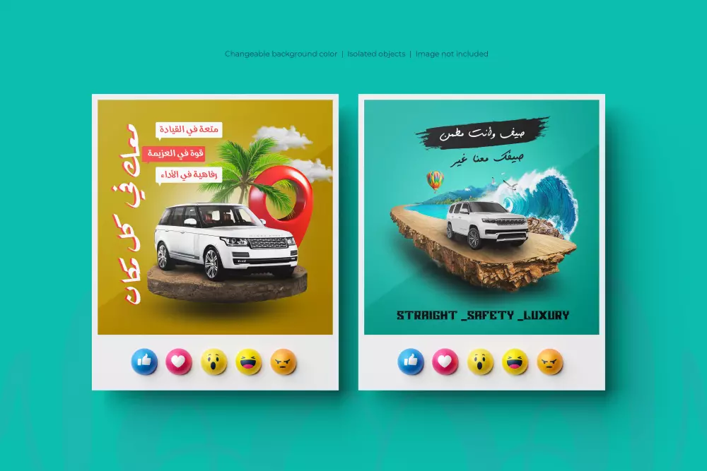 تصاميم سوشيال ميديا أحترافية حسب طلبك