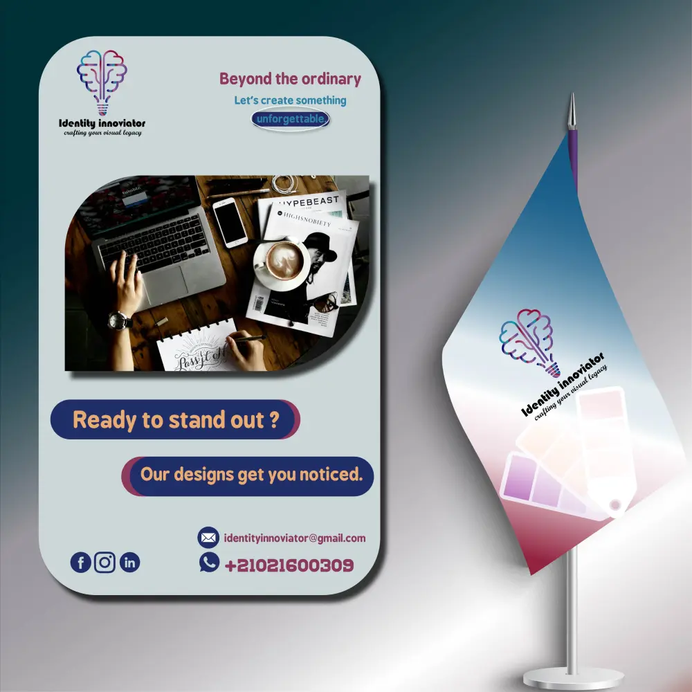 تصميم هوية بصرية متكاملة