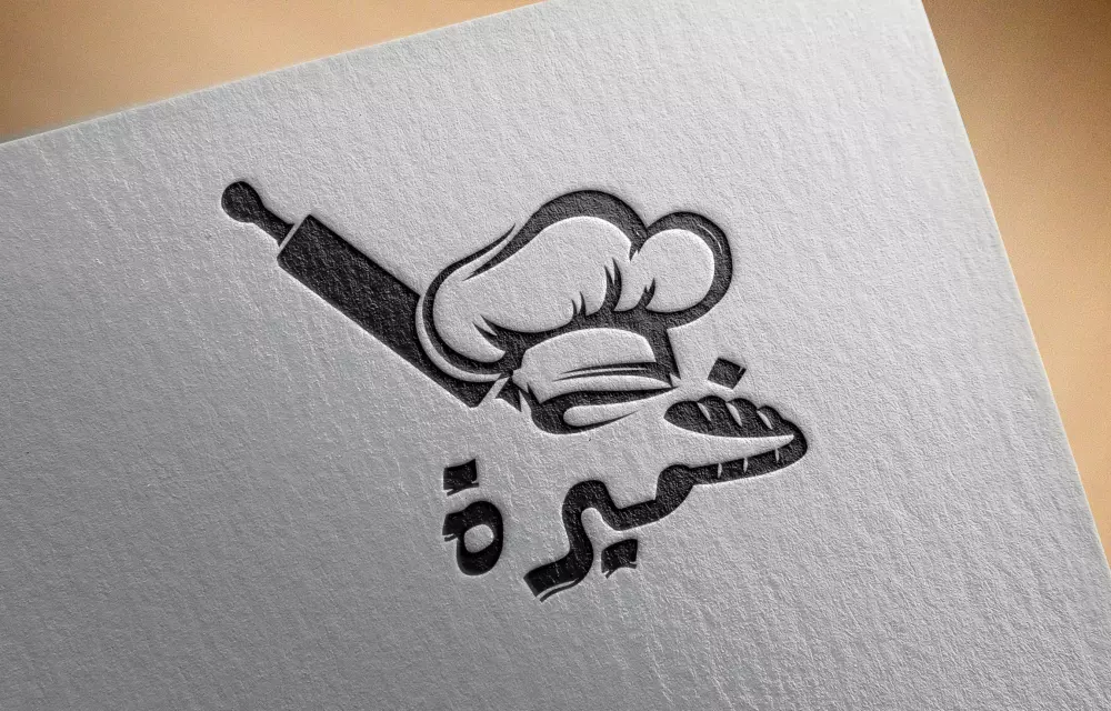 تصميم لوجو احترافي للشركات و جميع الأنشطة التجارية