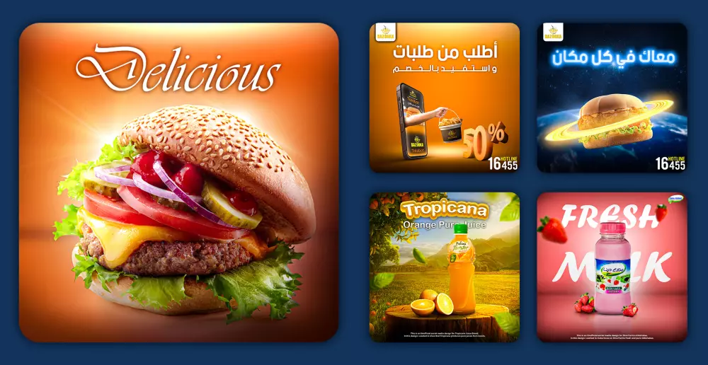 تصميم بوست سوشيال ميديا