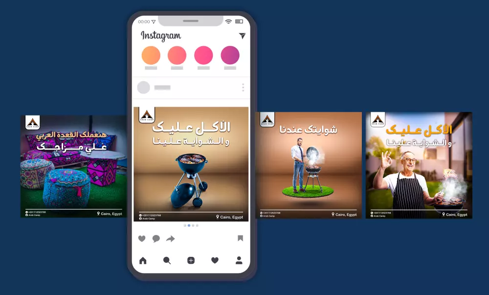 تصميم بوست سوشيال ميديا