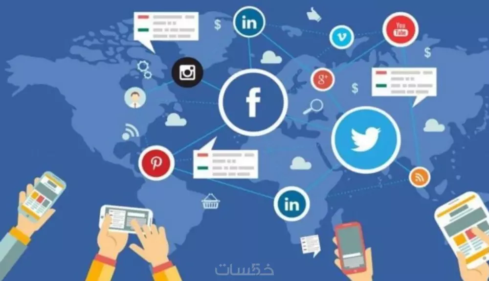 أدمن  منصات التواصل الاجتماعي