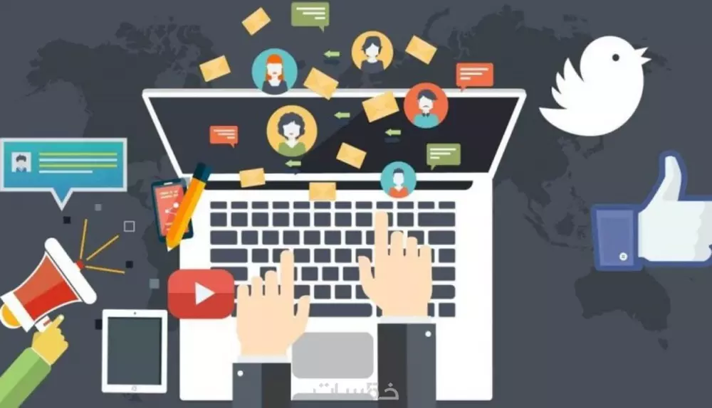 أدمن  منصات التواصل الاجتماعي