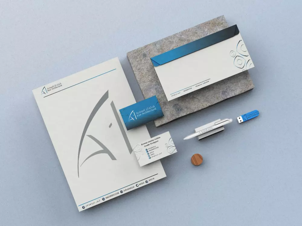 تصميم هوية بصرية كاملة