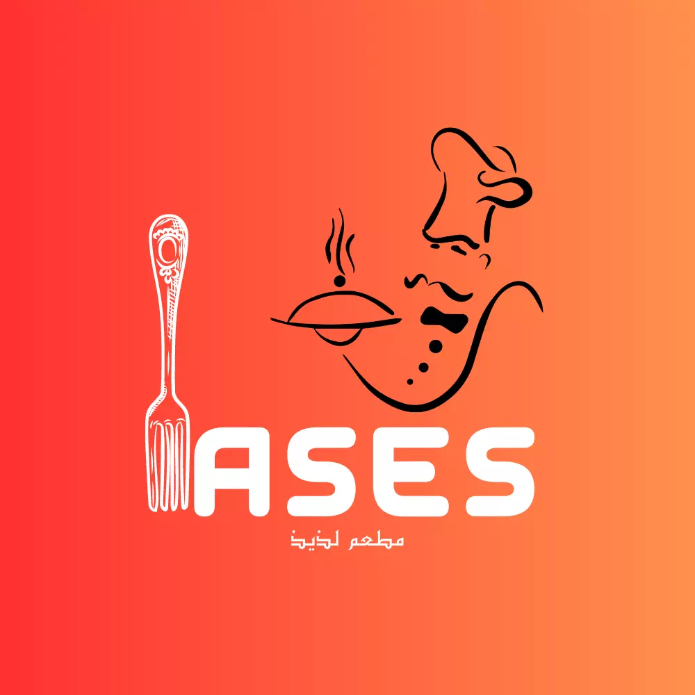 تصميم شعار للشركات والموسسات والمطاعم