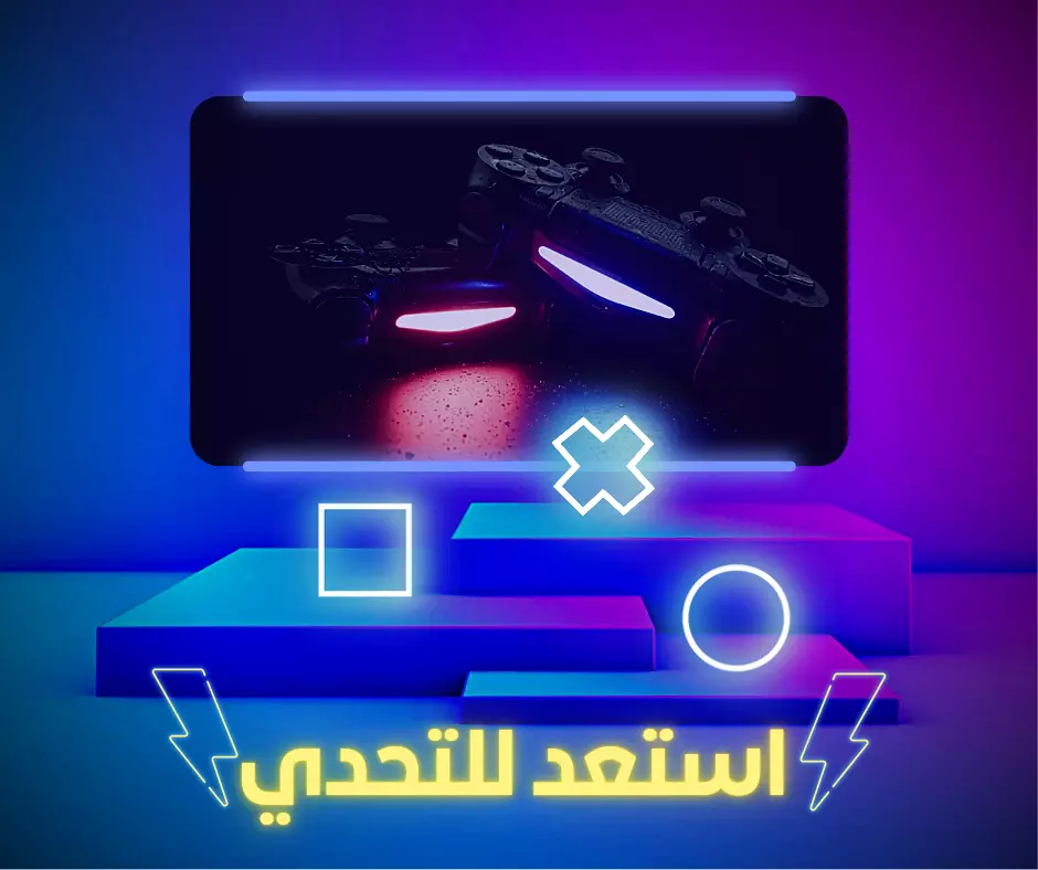 تصميم بوستات سوشيال ميديا احترافي