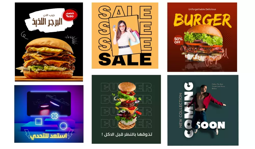 بوستات سوشيال ميديا (فيس بوك - تويتر - انستجرام - سناب شات..