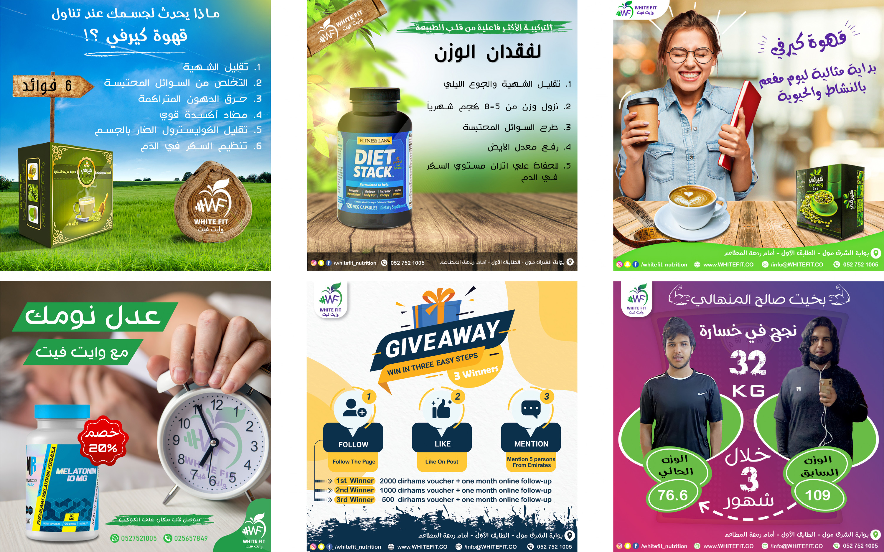 تصميم بوست سوشيال ميديا احترافي