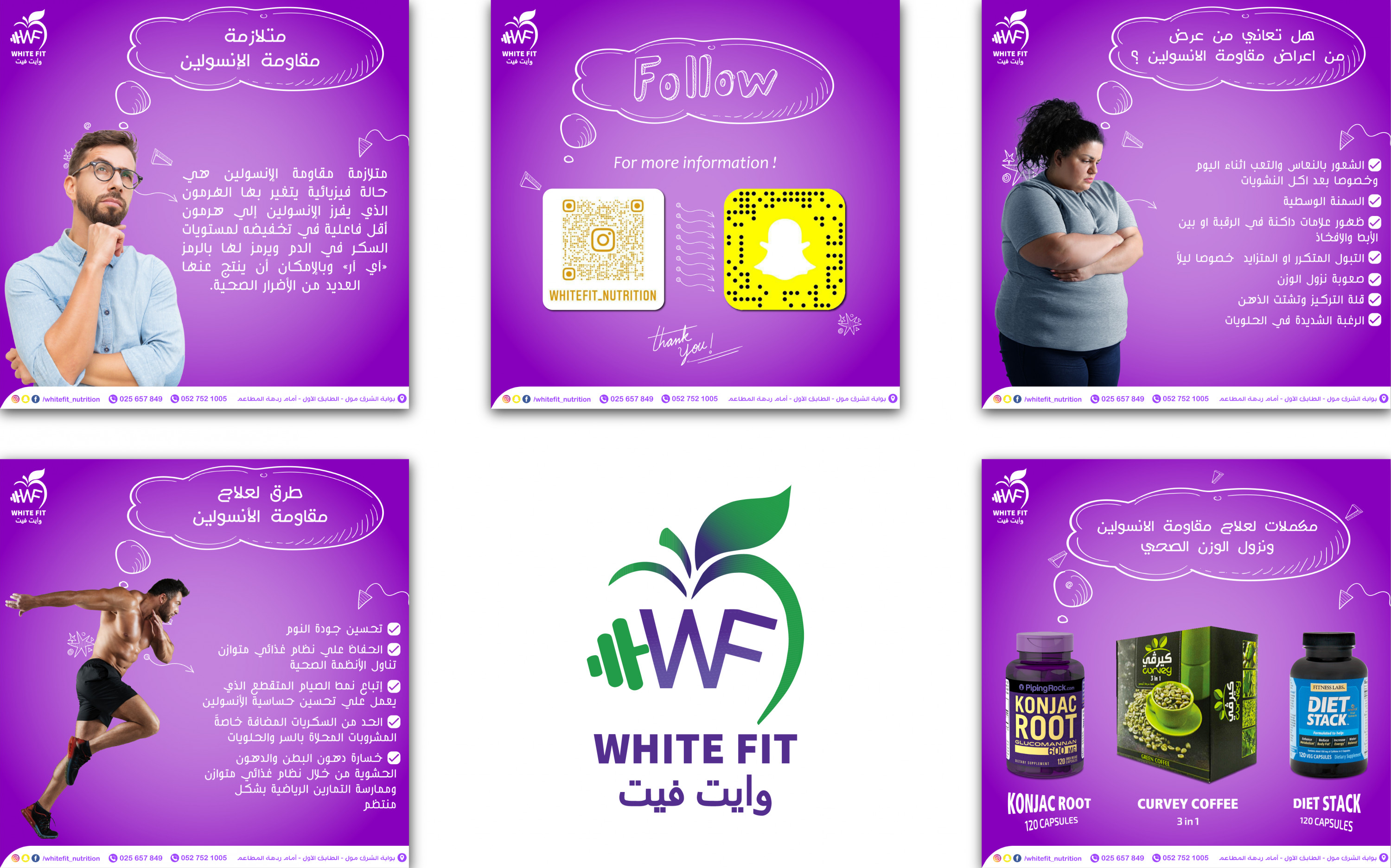 تصميم بوست سوشيال ميديا احترافي