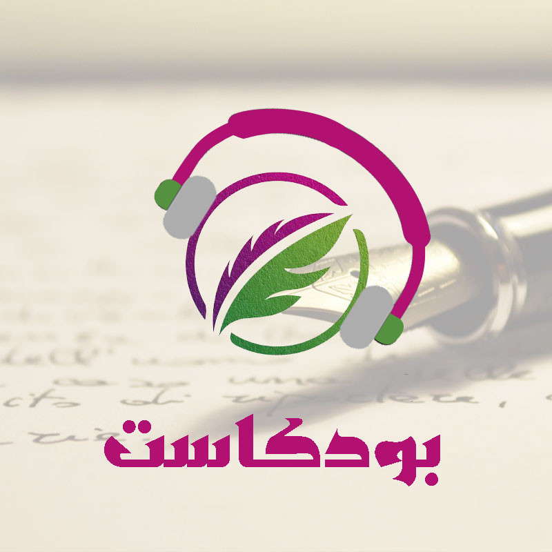 شعار احترافي لشركتك أو مؤسستك