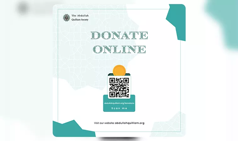 تصميم إعلان سوشيال ميديا