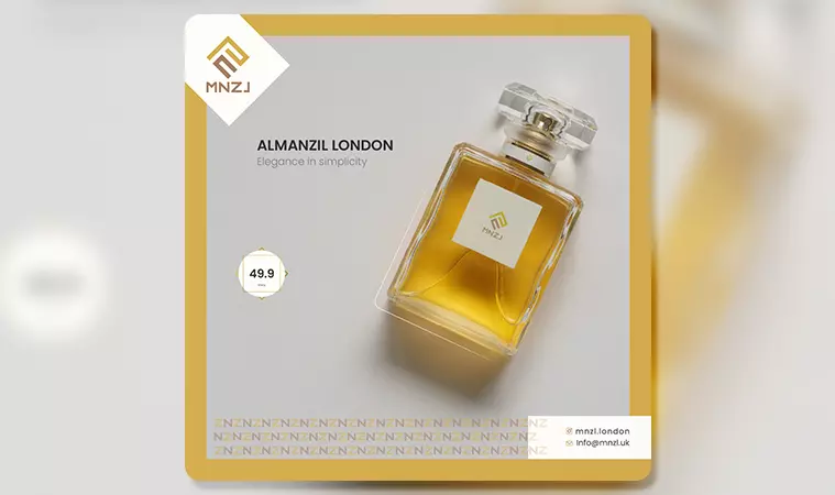 تصميم إعلان سوشيال ميديا