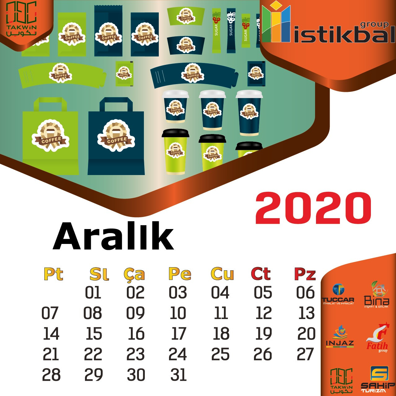 تصميمات فوتوشوب - اليستريتور