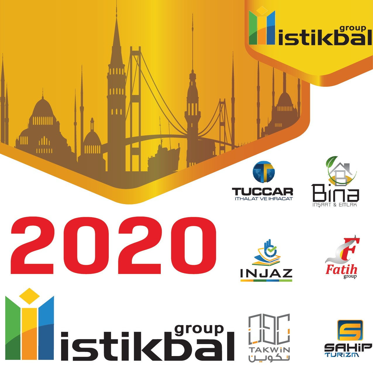 تصميمات فوتوشوب - اليستريتور