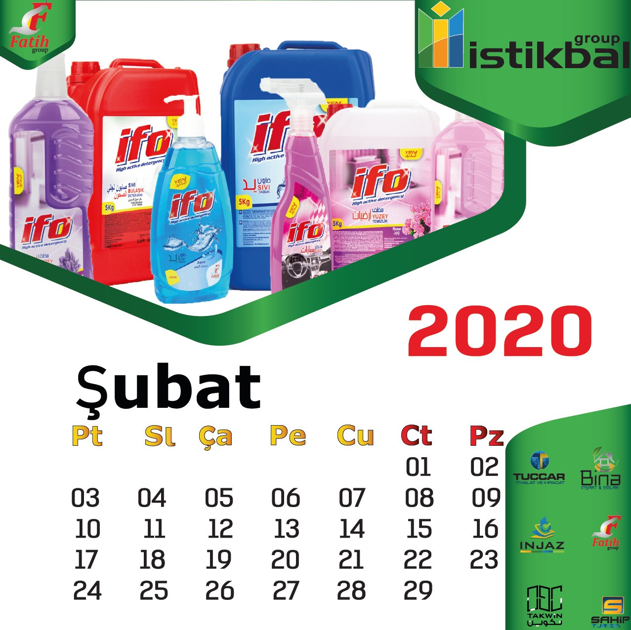 تصميمات فوتوشوب - اليستريتور