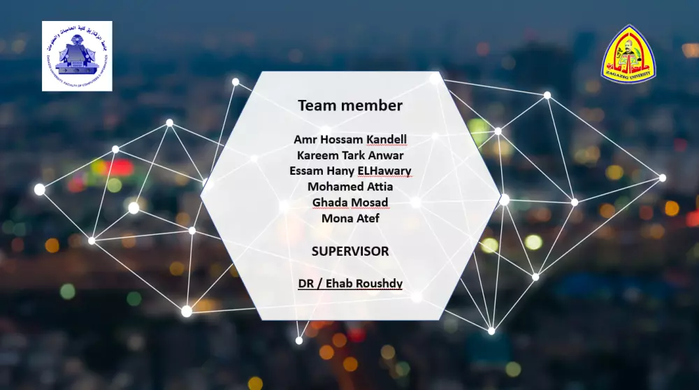 كتابه برزنتيشن لمشاريع التخرج