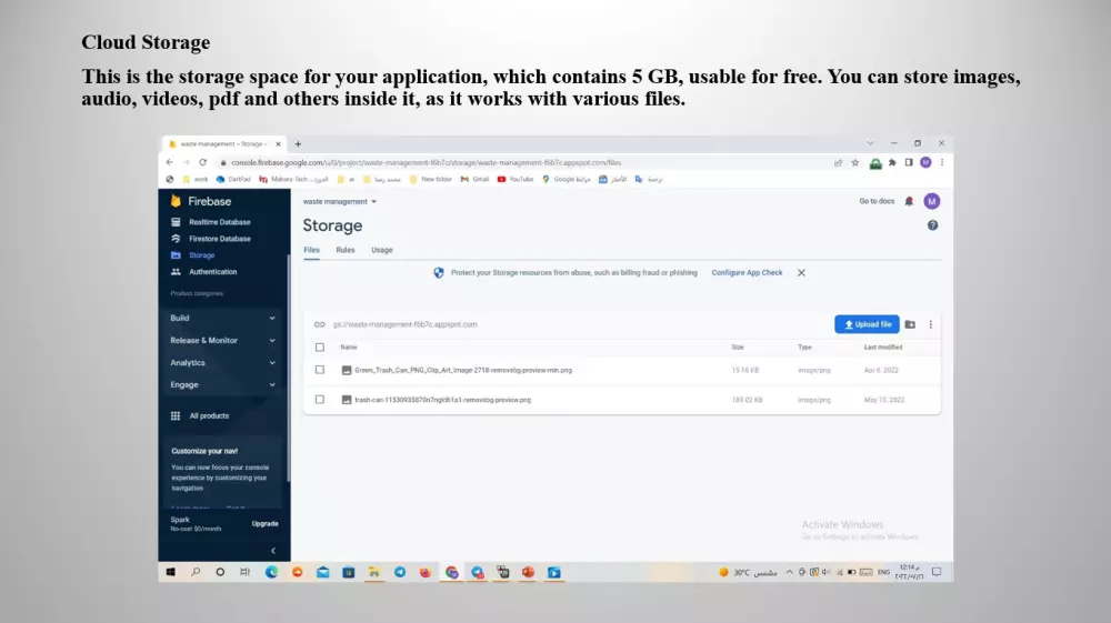 كتابه برزنتيشن لمشاريع التخرج