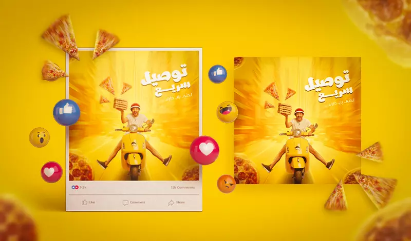 خدمة تصاميم السوشيال ميديا المبتكرة والجذابة