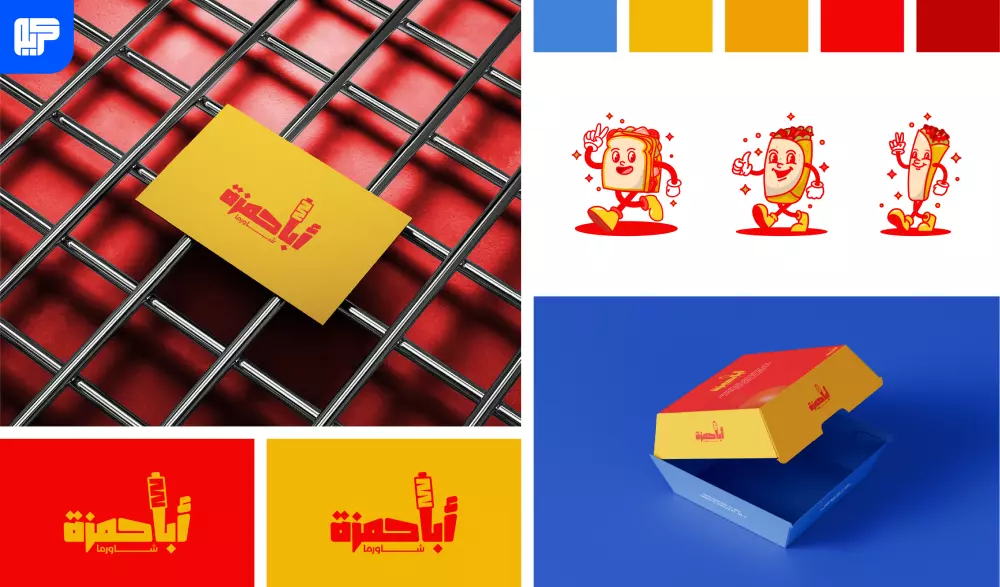 الفن في الابتكار: خدمة تصميم شعارات فريدة وجذابة