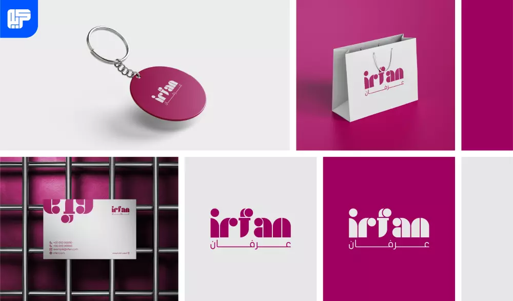 الفن في الابتكار: خدمة تصميم شعارات فريدة وجذابة