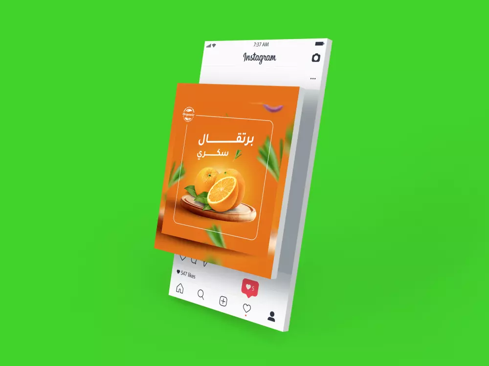 تصميم هوية بصرية