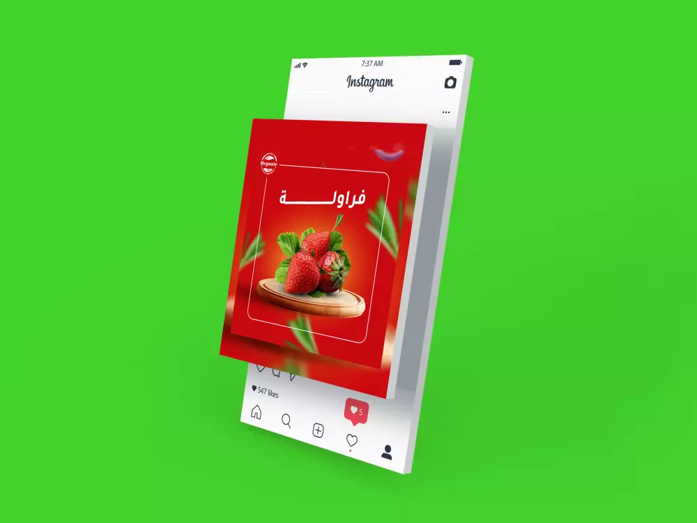 تصميم هوية بصرية