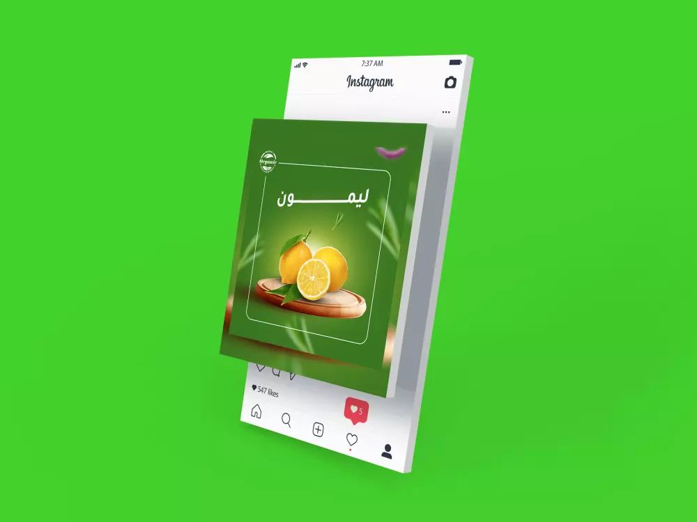 تصميم هوية بصرية