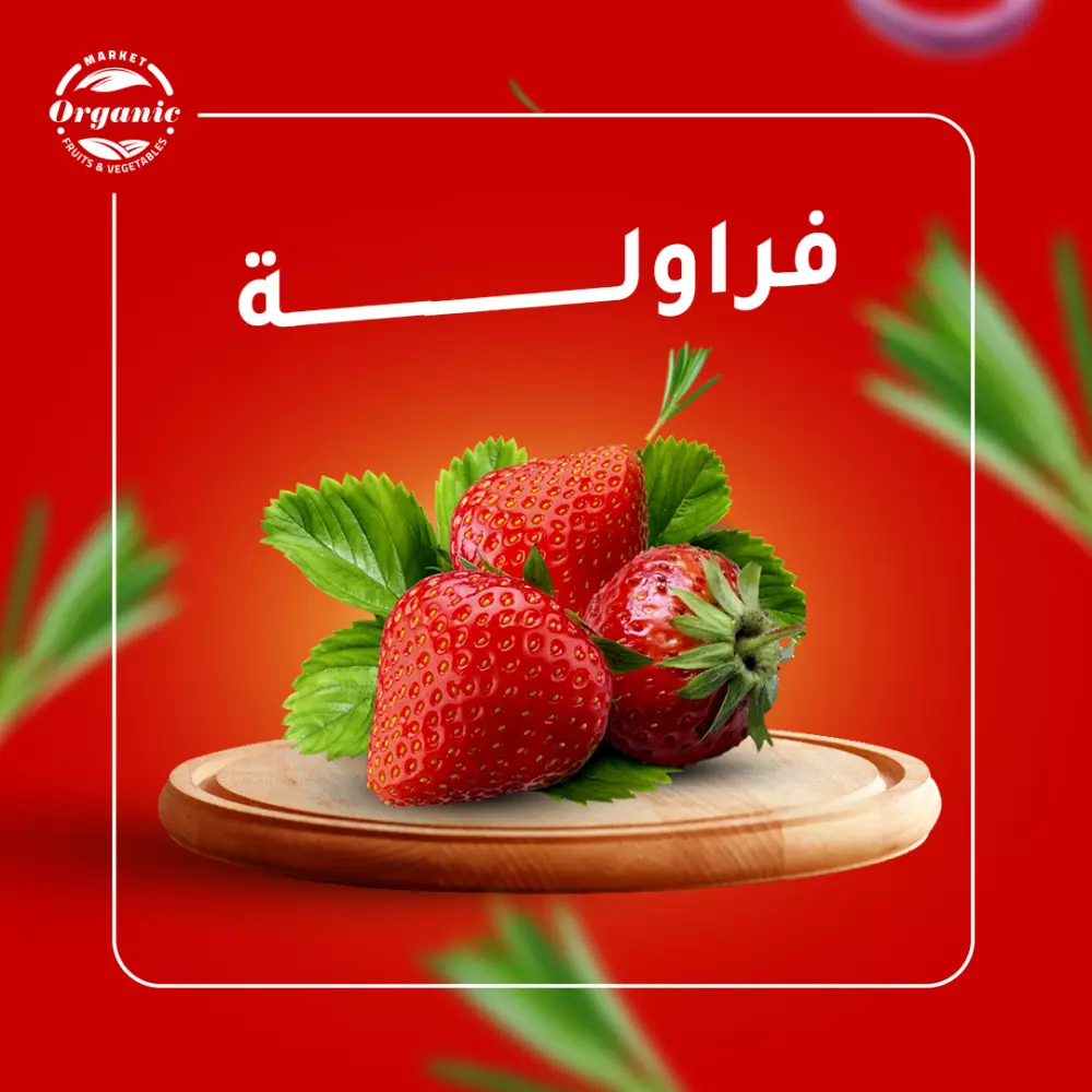 تصميم هوية بصرية