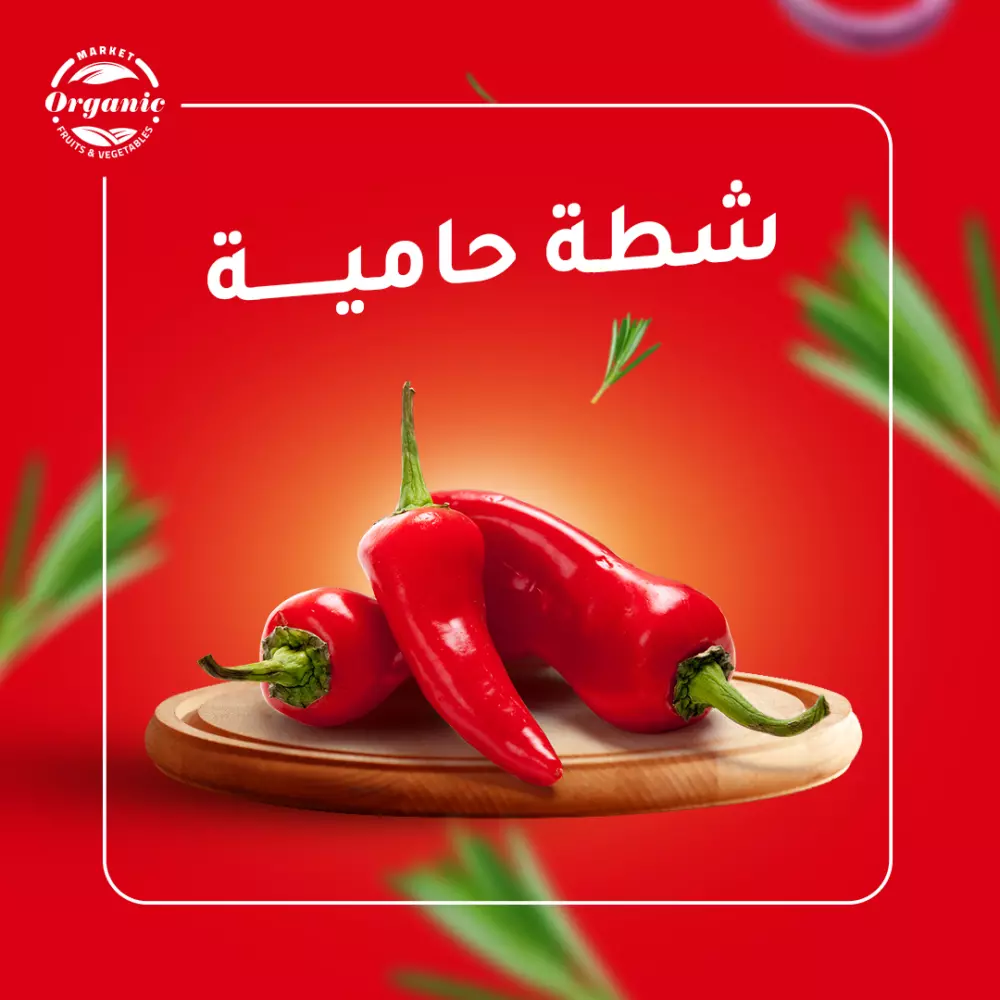 تصميم هوية بصرية