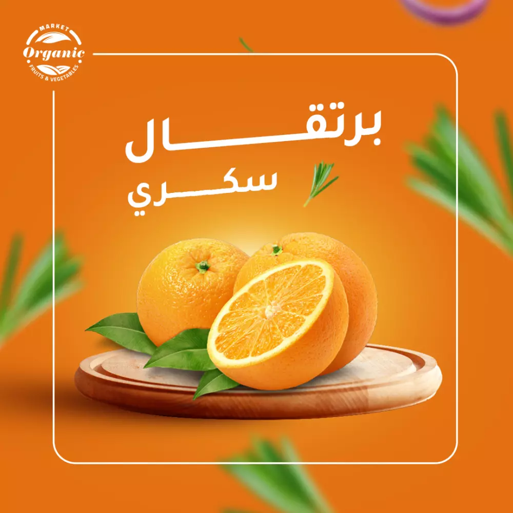 تصميم هوية بصرية