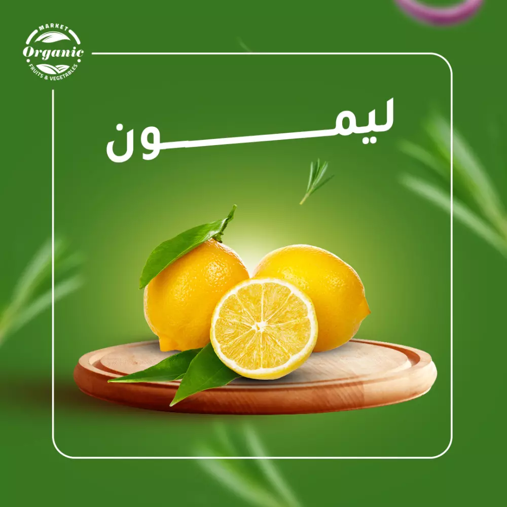 تصميم هوية بصرية