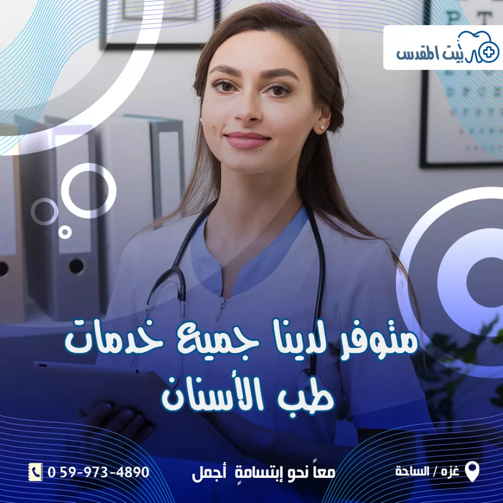 تصميم سوشيال ميديا