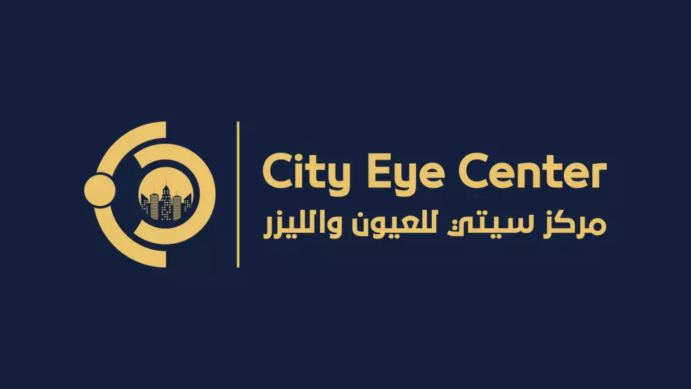 تصميم الشعار  | Logo design