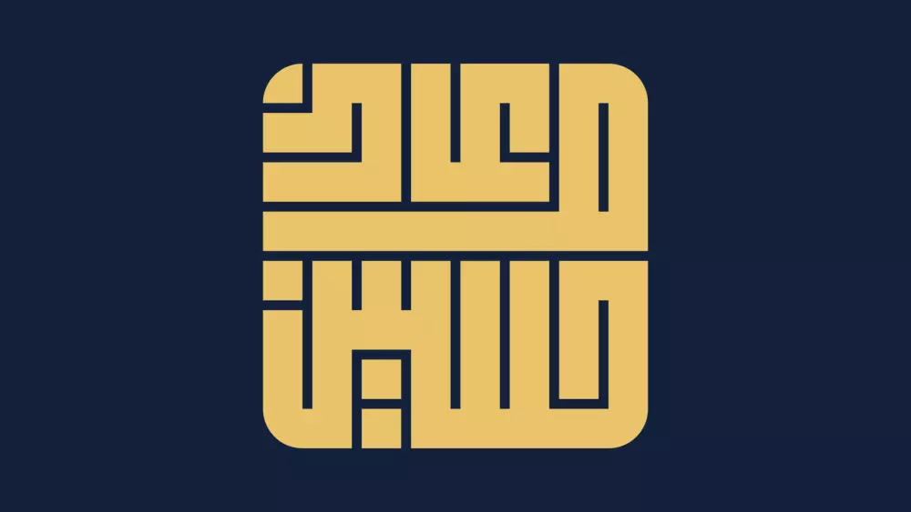 تصميم الشعار  | Logo design