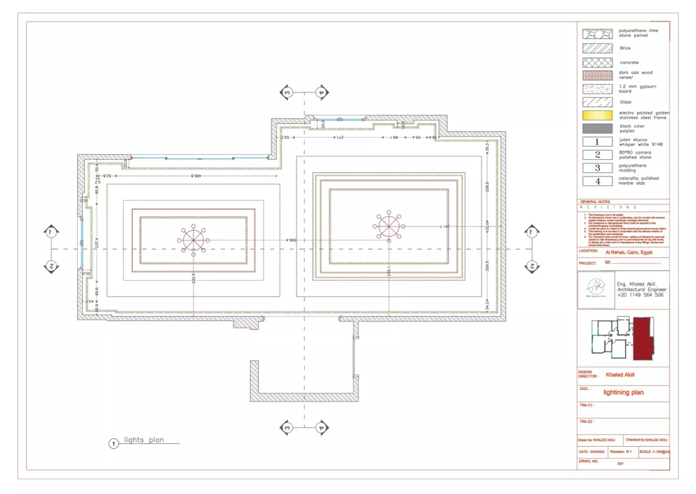 تصميم داخلي للمنازل