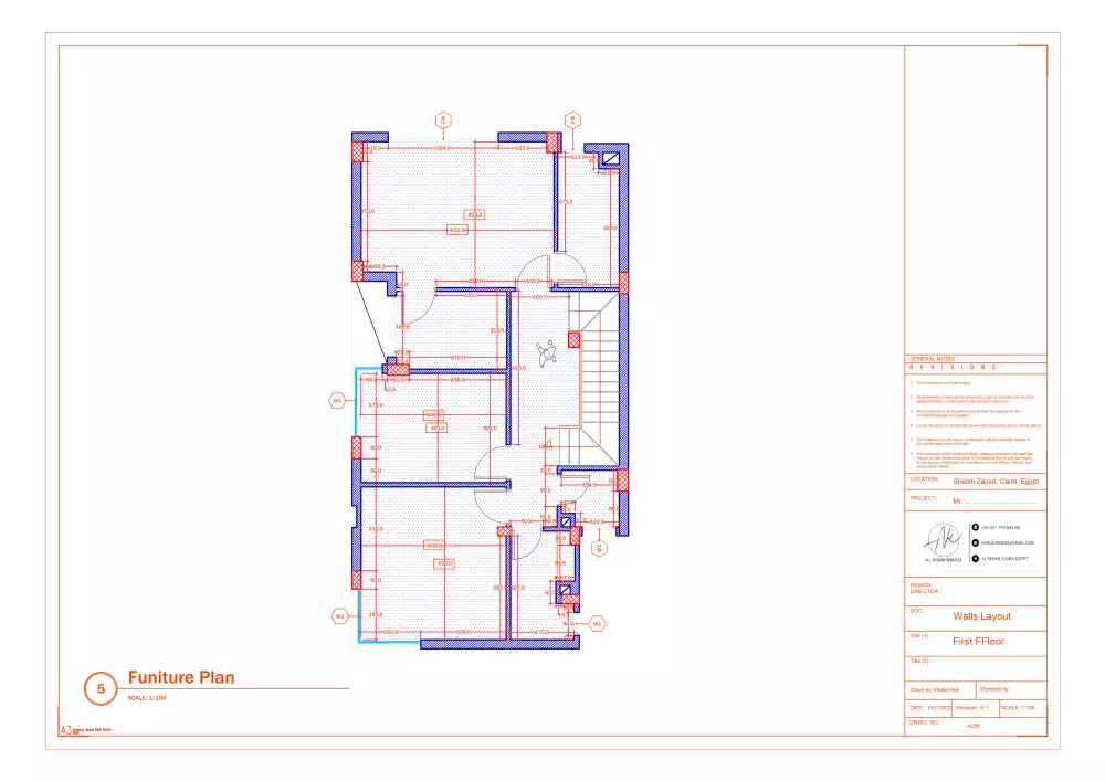 رسم مخططات هندسية