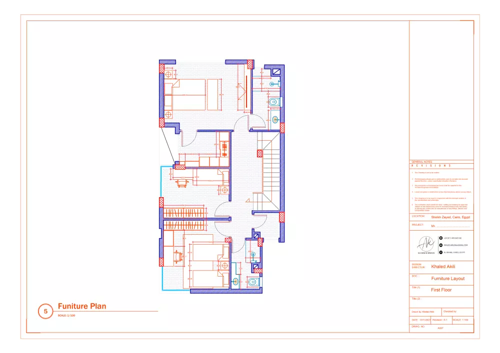 رسم مخططات هندسية