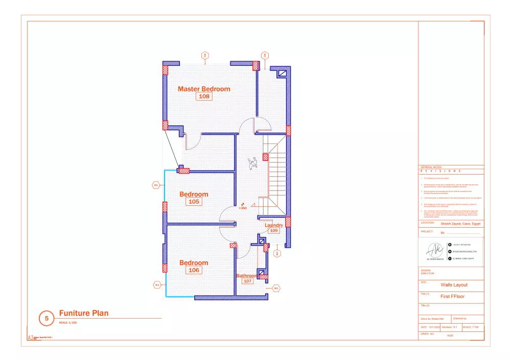 رسم مخططات هندسية
