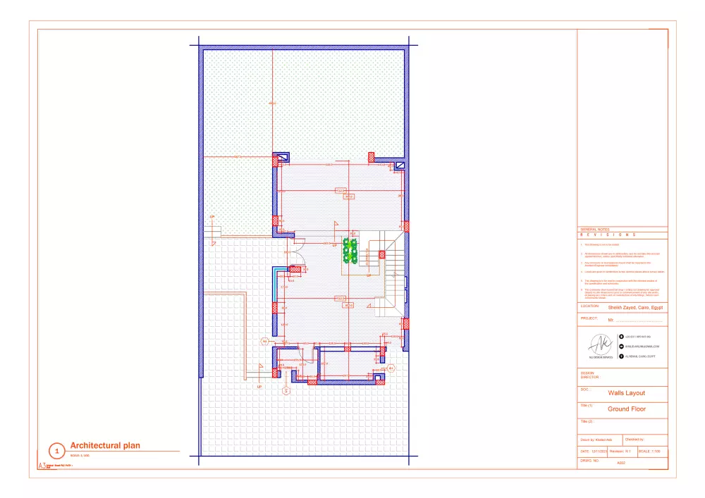 رسم مخططات هندسية