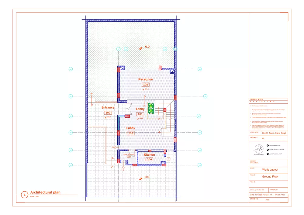 رسم مخططات هندسية