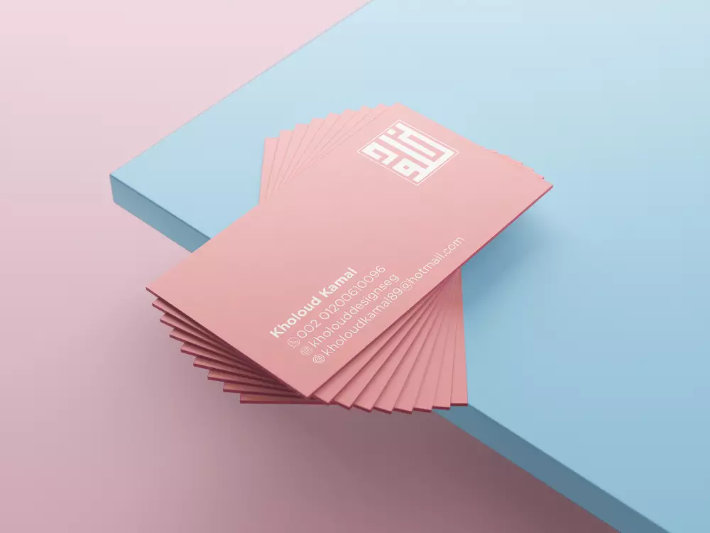 تصميم بطاقة اعمال - business card