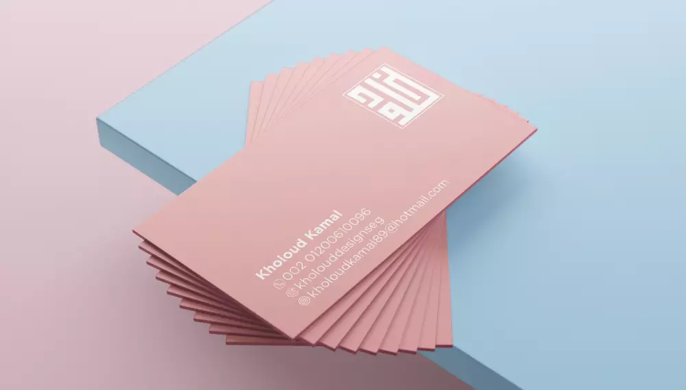 تصميم بطاقة اعمال - business card