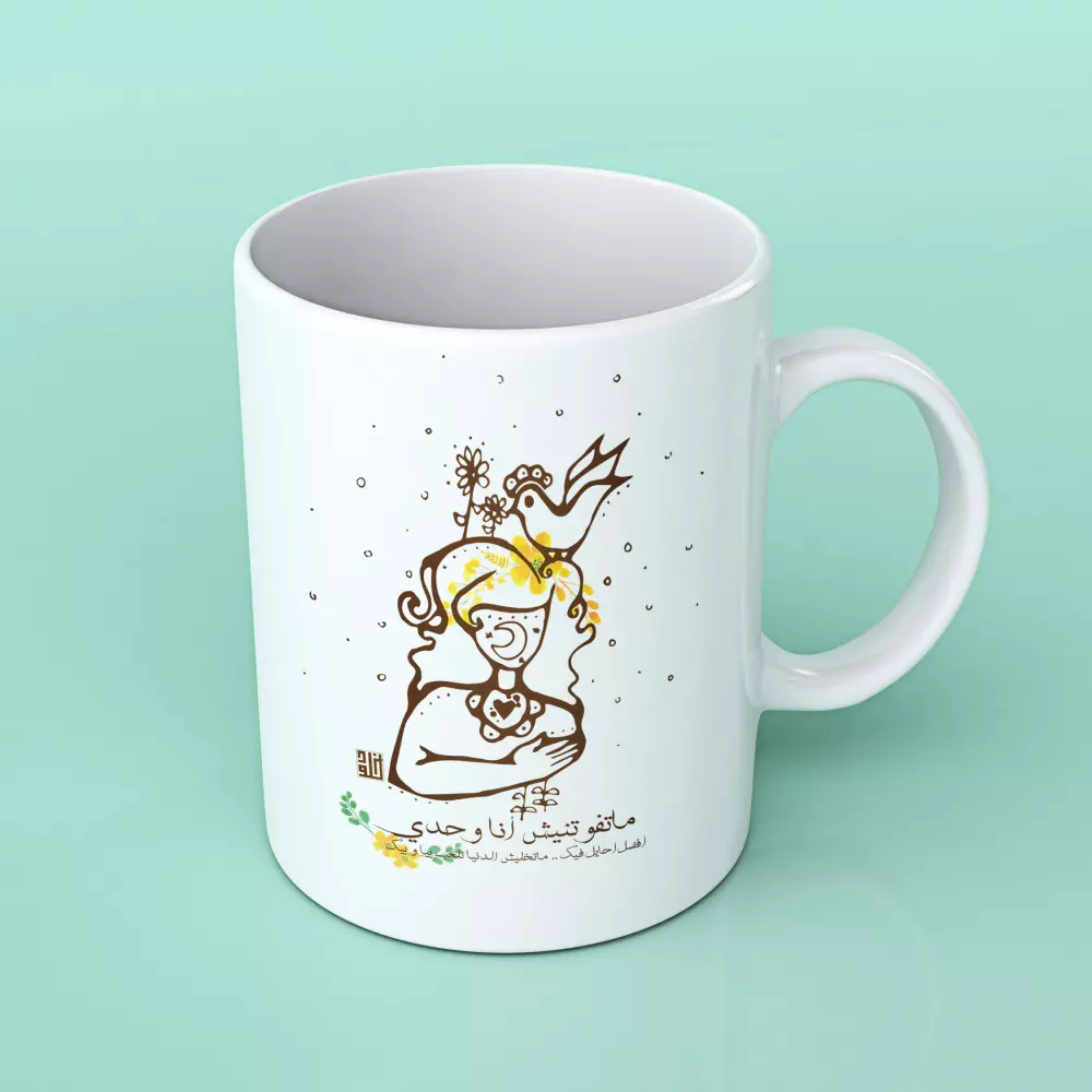 تصميمات لتبدأ مشروعك الصغير