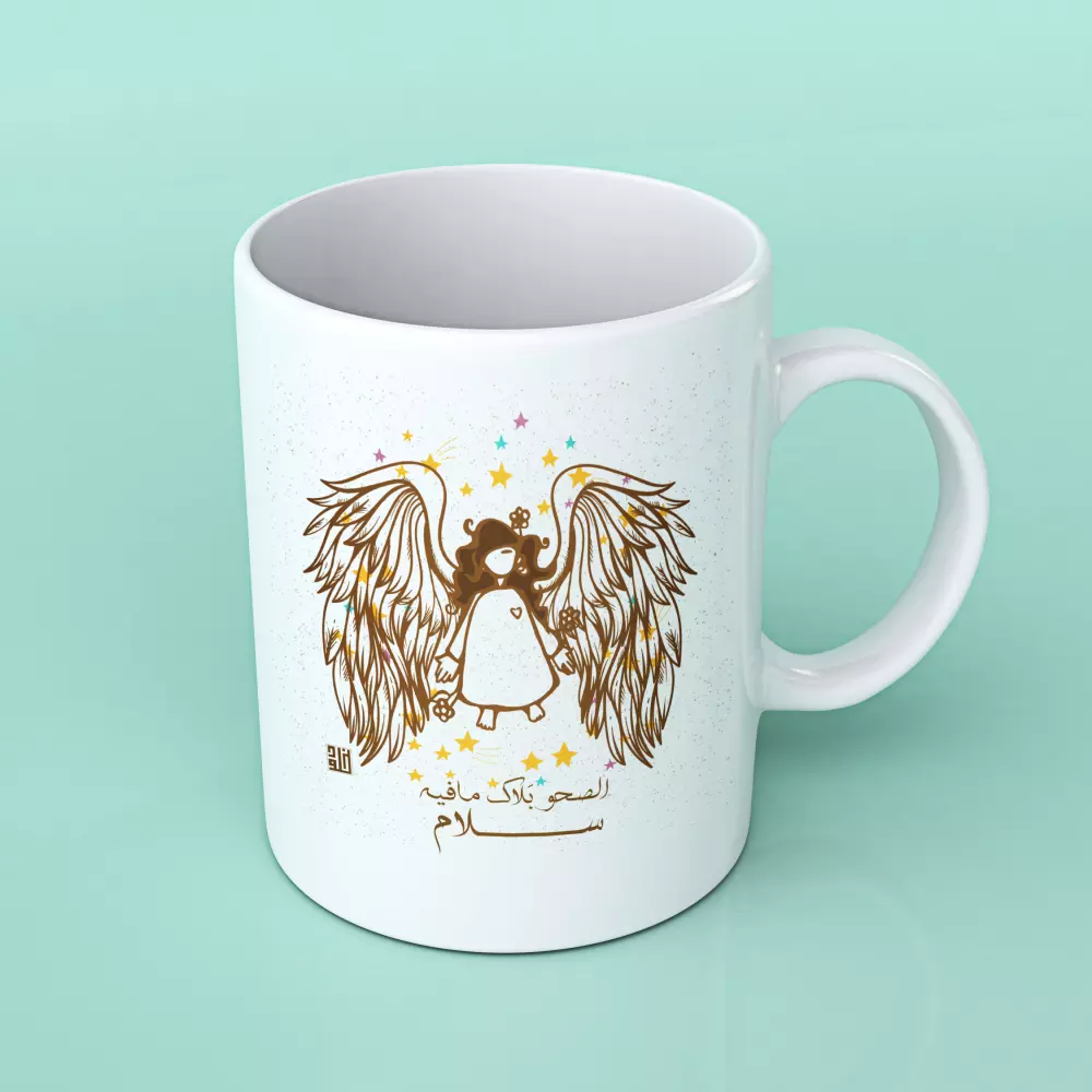 تصميمات لتبدأ مشروعك الصغير