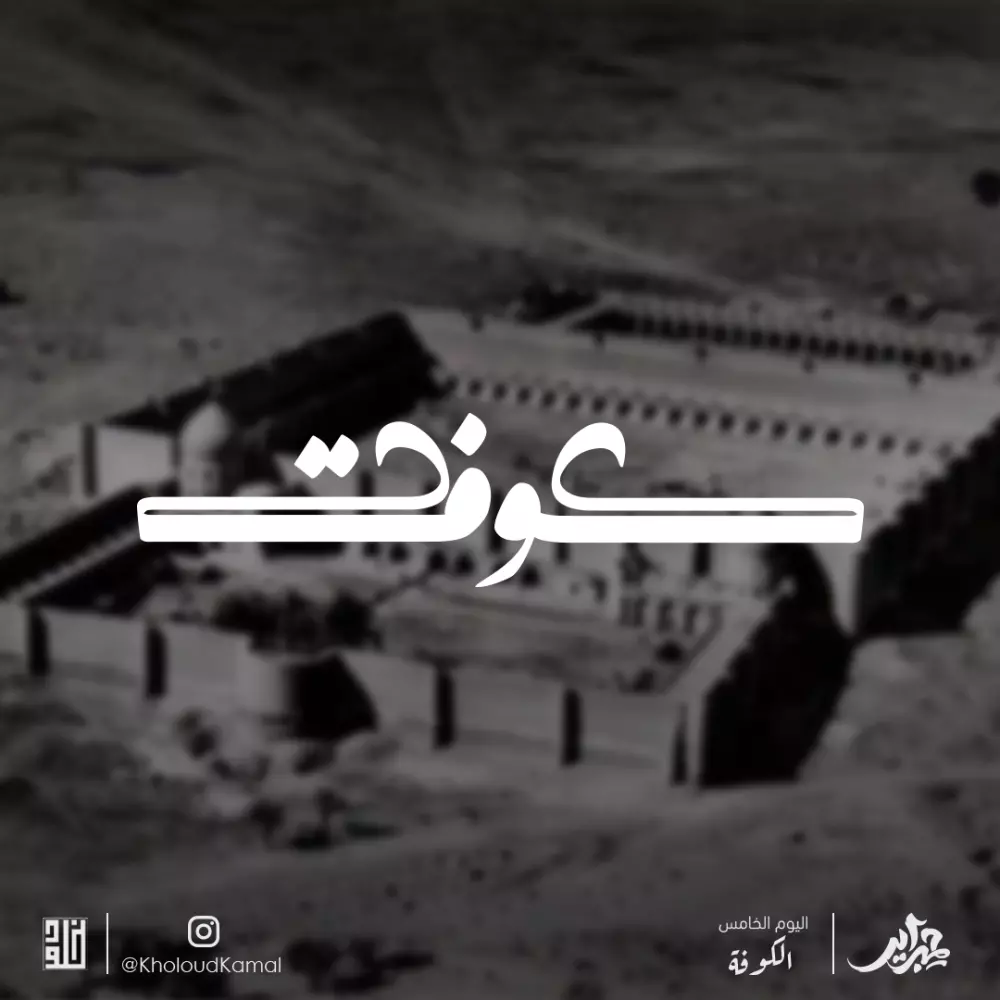 شعار ( لوجو ) مميز