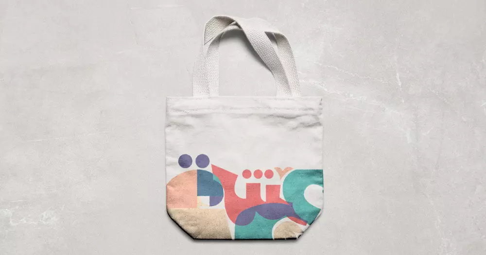 شعار ( لوجو ) مميز